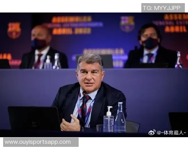 拉波尔塔谈引援困境强调球队需精简阵容以提升竞争力