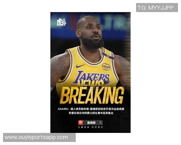 布克赞詹姆斯复出后无缝融入展现比赛魅力逐步找回状态令人期待